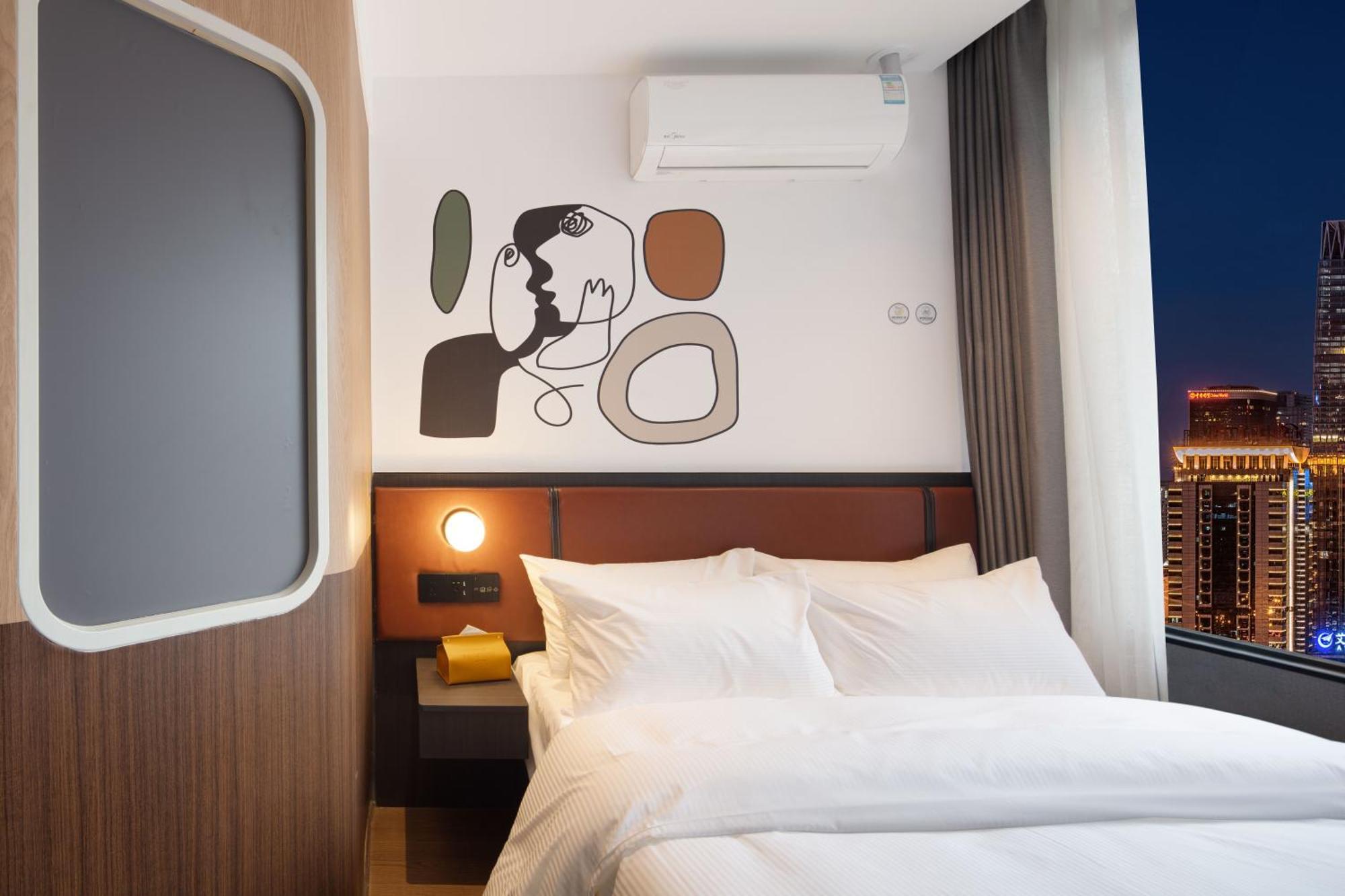 Mcsrh Hotel-Chengdu Chunxi Road Exterior foto