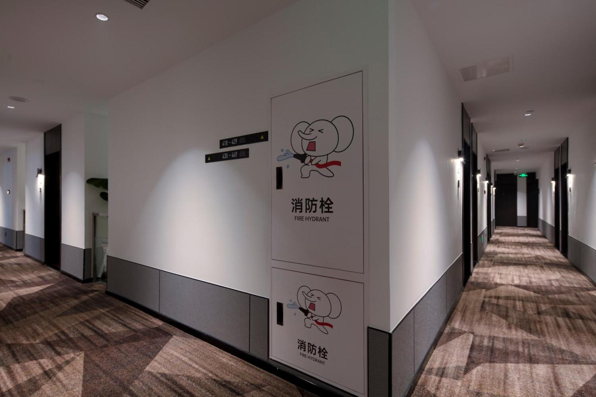 Mcsrh Hotel-Chengdu Chunxi Road Exterior foto